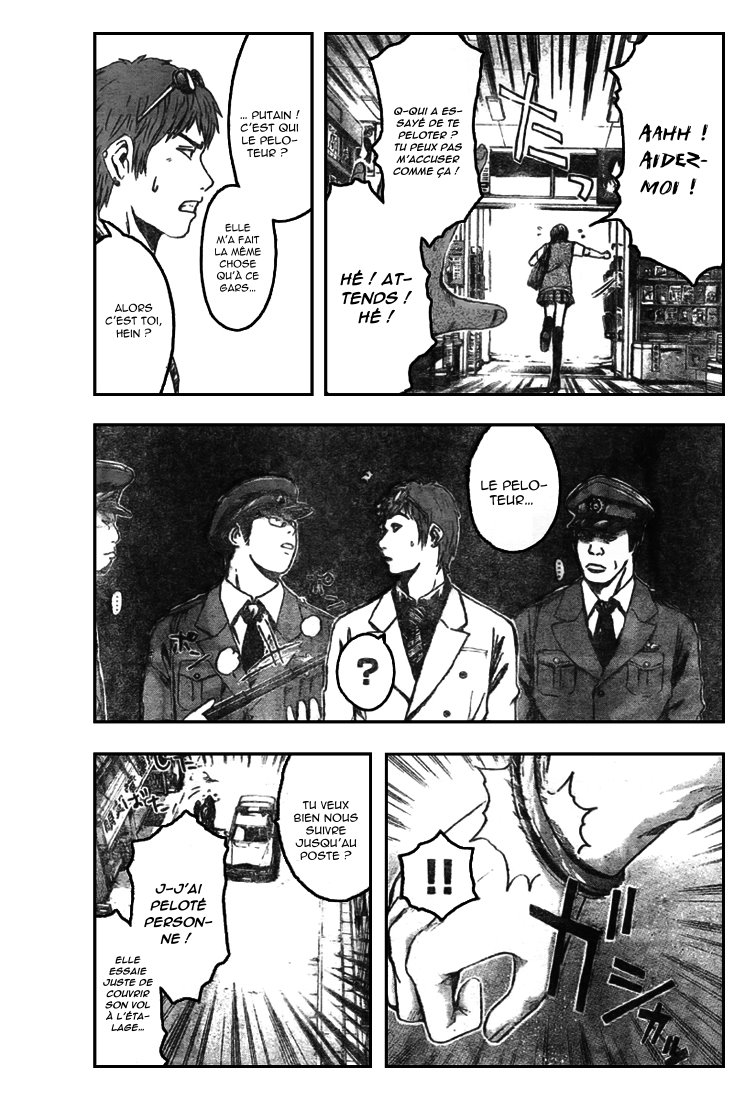 img GTO - Shonan 14 37